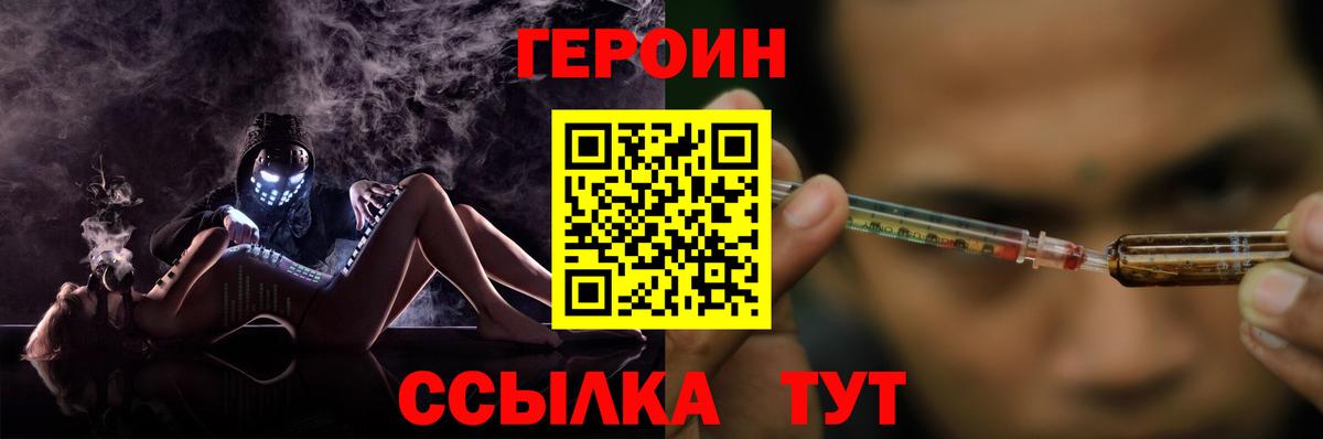 ЭКСТАЗИ Дербент