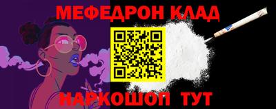 шишки Балашиха