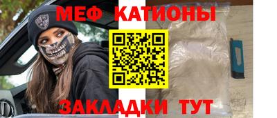 каннабис Чебоксары