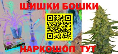 мефедрон VHQ Балаково