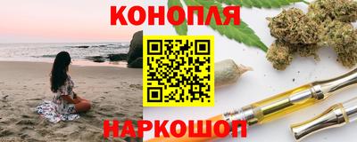 мефедрон VHQ Балаково