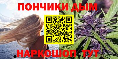 мефедрон VHQ Балаково