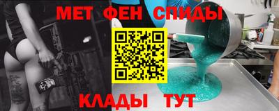 шишки Балашиха