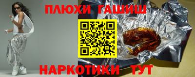 мефедрон VHQ Балаково