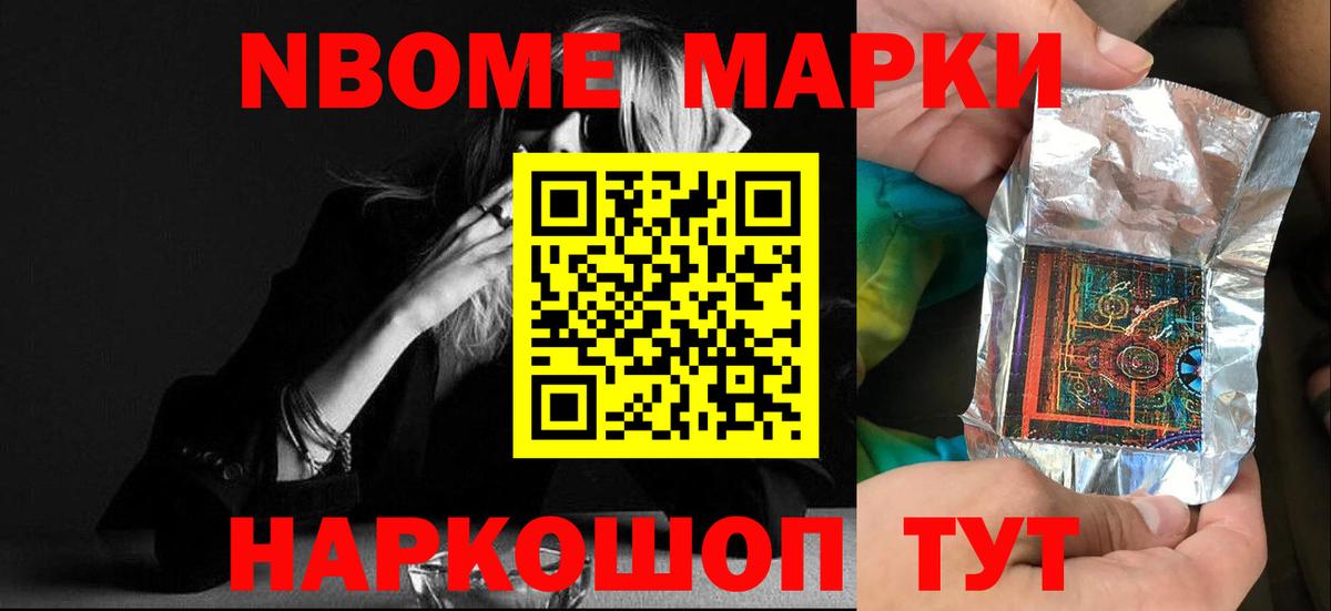 Дербент  ЛСД экстази ecstasy  ЛСД экстази кислота  Вход с VPN 